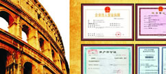 昆山泰信豐，昆山注冊(cè)公司，昆山代理記賬